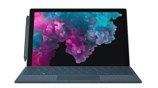 东阳从 Mac 切换到 Microsoft Surface